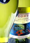 Tohu - Sauvignon Blanc Marlborough 2022 (750ml)