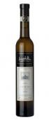 Inniskillin - Pearl Vidal Icewine Niagara 2021 (375ml)