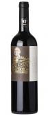 Bodega Catena Zapata - DV Tinto Historico 2019 (750)