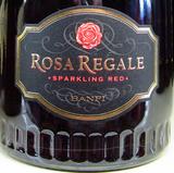 Castello Banfi - Rosa Regale 2018 (750)