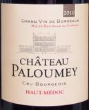 Chateau Paloumey - Haut Medoc 2019 (750)