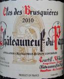 Clos des Brusquires - Chteauneuf du Pape 2021 (750)