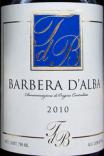 Terre del Barolo - Barbera d'Alba 2021 (750)