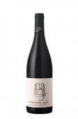 Vignobles Bulliat - Bibine Beaujolais-Villages 2020 (750)