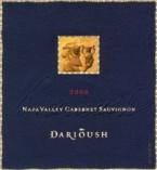 Darioush - Cabernet Sauvignon Napa Valley Signature 2021 (750ml)