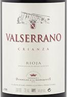 Marquesa de Valserrano - Crianza 2016 (750)