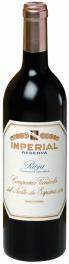 Cune - Rioja Imperial Reserva 2018 (750ml) (750ml)