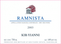 Kir-Yianni - Naoussa Ramnista 2019 (750ml) (750ml)