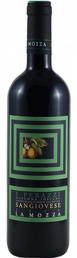 La Mozza - Perazzi Morellino 2019 (750ml) (750ml)