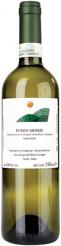 Matteo Correggia - Roero Arneis 2021 (750ml) (750ml)