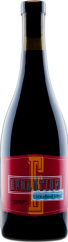 Sokol Blosser - Evolution Red NV (750ml) (750ml)