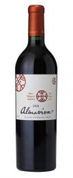 Via Almaviva - Puente Alto 2020 (750ml) (750ml)