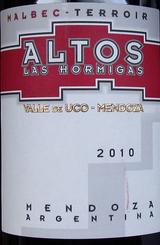 Altos las Hormigas - Terroir Malbec 2019 (750ml) (750ml)