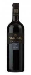 Barkan - Classic Merlot 2018 (750ml) (750ml)