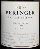 Beringer - Private Reserve Chardonnay 2015 (750ml) (750ml)