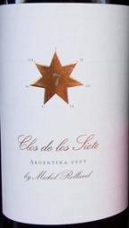 Clos de Los Siete - Red Blend 2020 (750ml) (750ml)