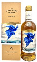 Compass Box - Ultramarine (700ml) (700ml)