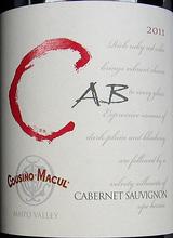 Cousino Macul - Cabernet Sauvignon 2019 (750ml) (750ml)