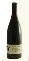 Gerard & Pierre Morin - Sancerre Rouge 2020 (750ml) (750ml)