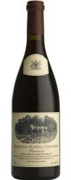 Hamilton Russell - Pinot Noir 2021 (750ml) (750ml)