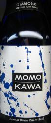 Momokawa - Diamond Sake