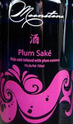 Momokawa - Moonstone Plum Sake