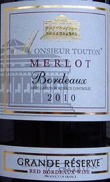 Monsieur Touton - Grande Reserve Merlot 2018 (750ml) (750ml)