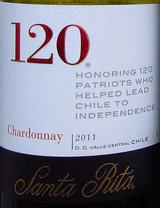 Santa Rita - 120 Chardonnay 2020 (750ml) (750ml)