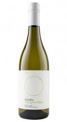 Spy Valley - Satellite Sauvignon Blanc 2021 (750ml) (750ml)