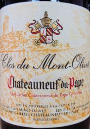 Clos du Mont-Olivet - Chteauneuf du Pape 2021 (750ml) (750ml)