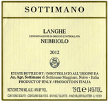 Sottimano - Basarin Langhe Nebbiolo 2021 (750ml) (750ml)