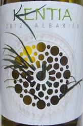 Kentia - Albarino 2022 (750ml) (750ml)