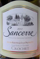 Jean Marc Crochet - Sancerre 2022 (750ml) (750ml)