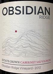 Obsidian Ridge - Cabernet Sauvignon 2019 (750ml) (750ml)