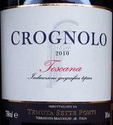 Tenuta Sette Ponti - Crognolo 2020 (750ml) (750ml)