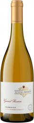 Kendall-Jackson -  Grand Reserve Chardonnay 2018 (750ml) (750ml)