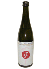 Yuki No Bosha - Junmai Ginjo Sake (720ml)