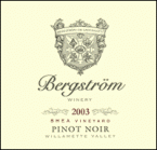 Bergstrom Winery - Pinot Noir Shea Vineyard  2018 (750ml)