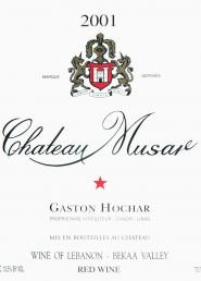 Chateau Musar - Gaston Hochar 2018 (750ml) (750ml)