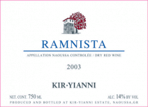 Kir-Yianni - Naoussa Ramnista 2019 (750ml)