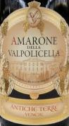 Antiche Terre - Amarone della Valpolicella 2019 (750)