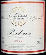 Barons de Rothschild-Lafite - Legende Bordeaux Rouge 2016 (750)