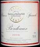 Barons de Rothschild-Lafite - Legende Bordeaux Rouge 2018 (750)