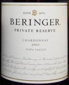 Beringer - Private Reserve Chardonnay 2015 (750)