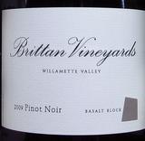 Brittan Vineyards - Basalt Block Pinot Noir 2012 (750)