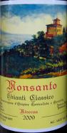 Castello di Monsanto - Chianti Classico Riserva 2018 (750)