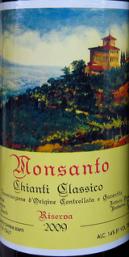 Castello di Monsanto - Chianti Classico Riserva 2018 (750ml) (750ml)