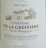 Chateau de la Greffiere - M�con La Roche Vineuse Vieilles Vignes 2019 (750)
