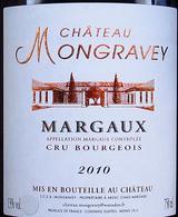 Chteau Mongravey - Margaux 2020 (750ml) (750ml)