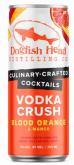 Dogfish Head - Blood Orange & Mango Vodka Crush 0 (62)